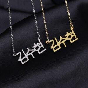 Personalized collares mujer custom korean name chokers necklaces women stainless steel Korean letter font name pendant chain Gift to Korean TV series lover Kpop BTS army fans