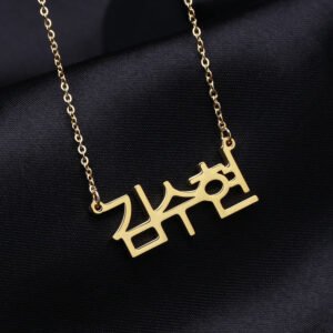 Personalized korean name necklace hangul language custom best gift idea for kpop lover women stainless steel gargantilha charm Kpop BTS army fans name necklace jewelry