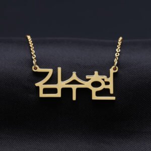 Gold color Korean Hangul language custom name necklace is unique Hangul Korean letter font name pendant chain