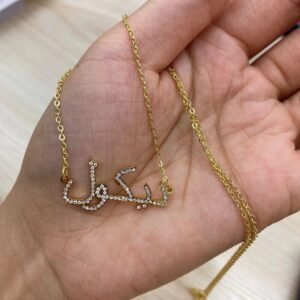Crystal Inlaid Nameplate Necklace Personalized Arabic Style Font Name Necklace For Party Outfits Minimalist Font Arabic Iced Out Hip Hop Name Necklace For Women