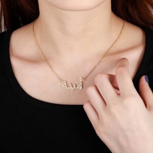 Iced Out Arabic Font Nameplate Hip Hop Name Necklace High Quality Personalized Name Necklace For Women Casual Name Necklace For Arabic Font Nameplate Lovers Stainless Steel Necklace