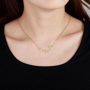 Personalized High Quality Minimalist Nameplate Necklace For Women High Grade Arabic Nameplate Necklace Crystal Inlaid Nameplate Necklace For Women Bling Name Necklace For Party