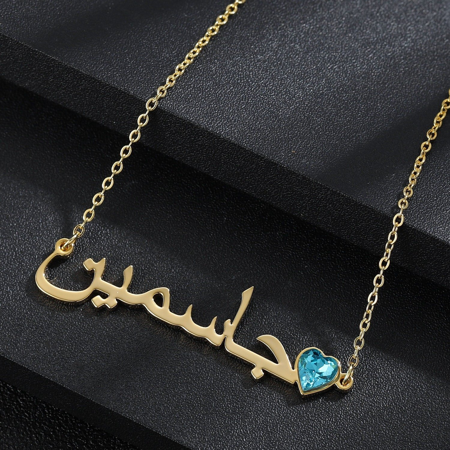 Birthstone Custom Arabic Name Necklace High Quality Name Necklace For Women Crystal Name Necklace Premium Quality Link Chain Name Necklace In Arabic Font Nameplate Necklace