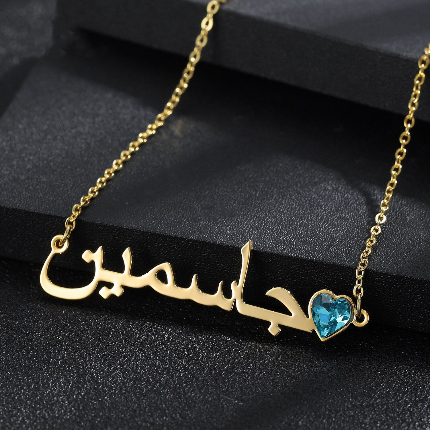 Custom Made Arabic Name Necklace Women's Custom Name Necklace Casual Jewelry Minimalist Charm Name Necklace For Arabic Women Crystal Name Necklace With Birthstone