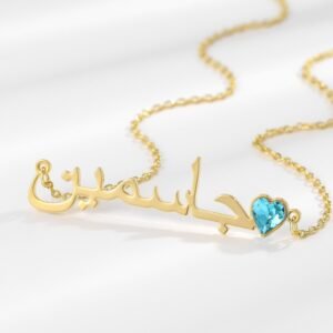 Gold Color Nameplate Necklace High Quality Shine Bling Name Necklace Beceff Name Necklace In Arabic Font Nameplate Necklace Link Chain Name Necklace Muslim Name Necklace Arabic Necklace