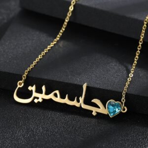 Personalized Arabic Name Necklace High Quality Muslim Arabic Islamic Custom Name Necklace For Women Women's Jewelry Gift To Casual Jewelry Stainless Steel Name Necklace In Arabic Font