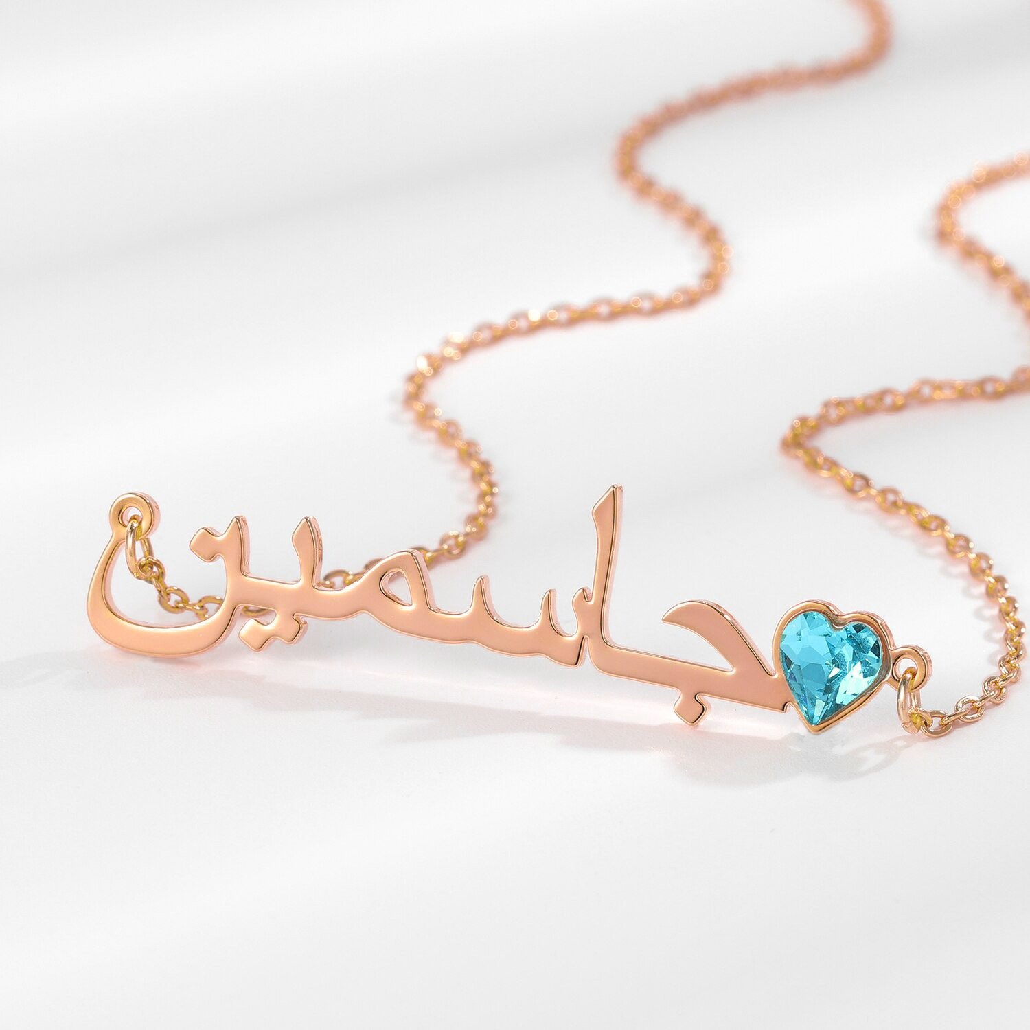 Rose Gold Custom Name Necklace Personalized High Quality Name Necklace Premium Quality Name Necklace In Muslim Name Necklace For Mohomed Name Necklace Fatima Name Necklace Simple
