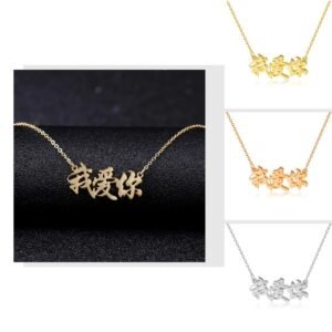 Gold Color Plated Chinese Name Necklace Silver Color Plated Simple Looking Chinese Word Name Necklace Rose Gold Chinese Name Necklace Personalized Name Necklace In Chinese Alphabet Letter