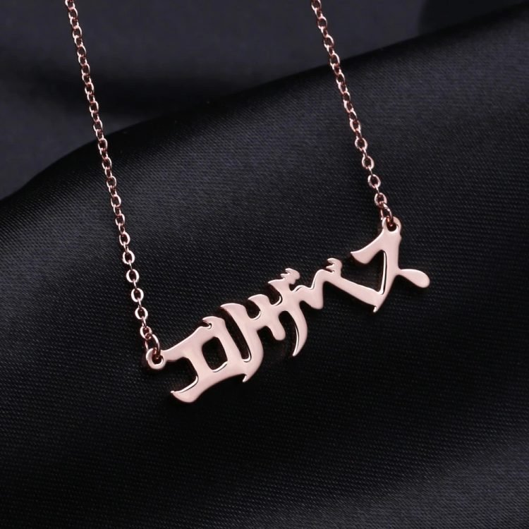 Rose Gold Color Plated Custom Made Personalized Name Necklace Simple Jewelry For Women Casual Outfits Ladies Jewelry Vertical Horizontal Name Pendant Necklace For Women